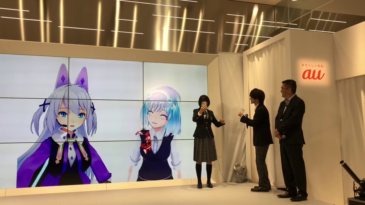 神木隆之介さんと松本穂香さんがVTuber初体験--au「iPhone XS」発売