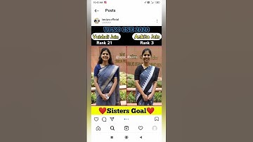 IPS SACHIN ATULKAR SIR || NEW VAIRAL MOTIVATION STATUS#shorts #upsc