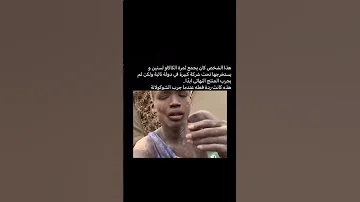 اغنية معقول أغاني 2025 اغاني اغنية اكسبلور تعليم لايك التأمل 