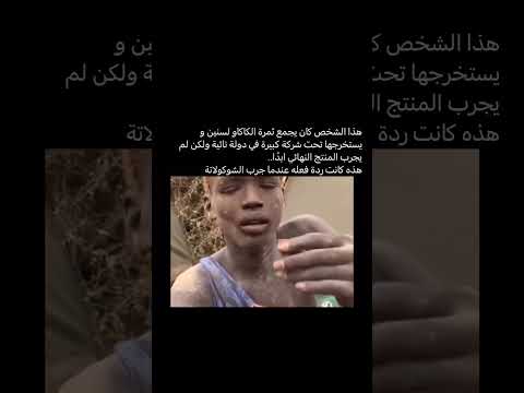 اغنية معقول أغاني 2025 اغاني اغنية اكسبلور تعليم لايك التأمل