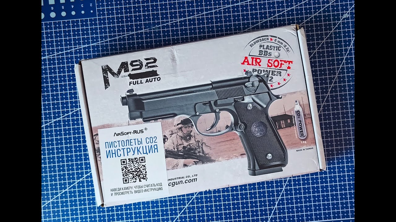 Неполная разборка KWC Beretta M92