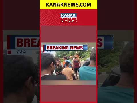 Puri-Bhubaneswar Highway Accident | Car Crashes Near Mangalpur