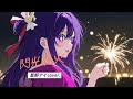 閃光花火/HIMEHINAを星野アイに歌ってもらった