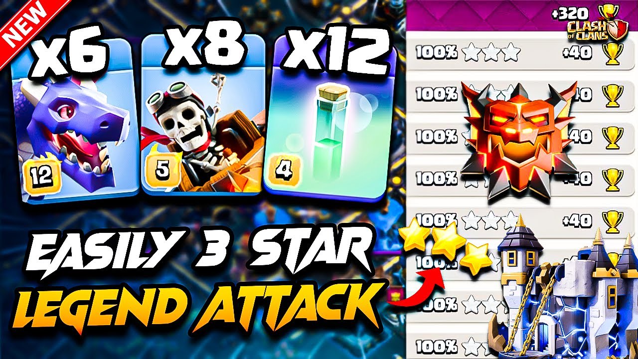 Best TH18 Attack Strategy With Dragon 2025 | TH18 DRAGON & DRAGON RIDER Attack With RC CHARGE COC