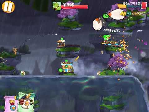 Angry Birds 2 level 1640/1360