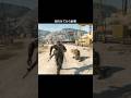 クワイエットがいるとできる2人を同時に無力化するやり方 #mgs5 #メタルギアソリッド5 #mgsv