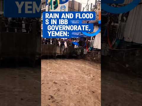 أمطار وسيول اليوم في محافظة إب سيول جارفة رحمتك يارب