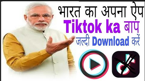 MX TakaTak | Short Videos App | Create and Watch Videos | Dekho Content | Made In India