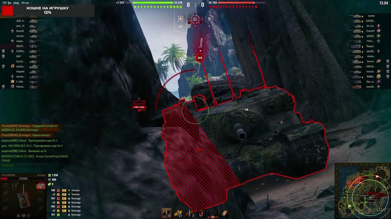 🔴ВАР ТАНДЕР War Thunder- СТРИМ ОБНОВЛЕНИЕ ЕМАЕ - YouTube
