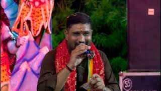 A Jagran is considered incomplete without this hymn. Ambe's court is decorated. Neeraj Bhati. Jag...