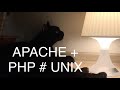 Установка PHP7 из исходников под Apache - UNIX