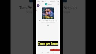 Top 3 Female Version Jio Tune | Best Song Jio Tune #shorts #jiotune screenshot 4