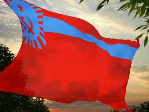 საქართველოს სსრ/Georgian SSR