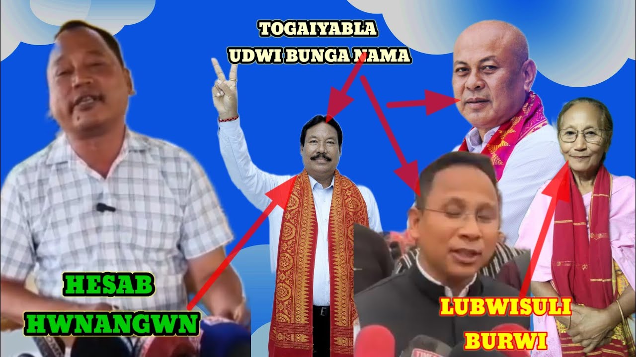 RUBIRAM NARZARY BIG ISSUE