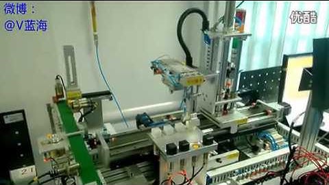 MITSUBISHI PLC control of industrial automation