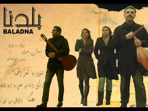 فرح فرقة بلدنا كمال خليل