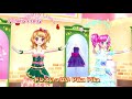 アイカツ!ミュージックビデオ『Pretty Pretty』をお届け♪