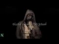 مهرجان بنت اصول ابوالشوق2019 لا تنسوا الاشتراك ف القناة mp3