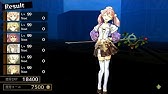 エスカ ロジー オープニングムービー Youtube