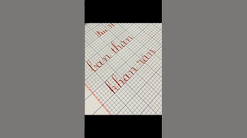 Bài 31: an ăn ân (P2) | TV1 KNTT