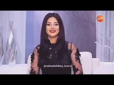 معنى معنسه