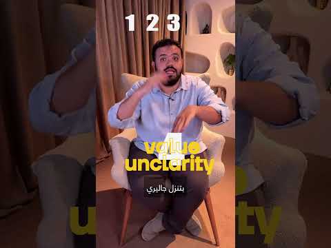 انسى إن عميل يختارك لو بروفايلك فيه الأخطاء ال4 دي