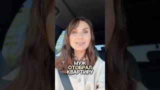 Твои личные финансы в семейном бюджете