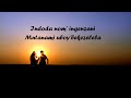 Gatsheni l Emendweni lyrics - Iyahlonishw