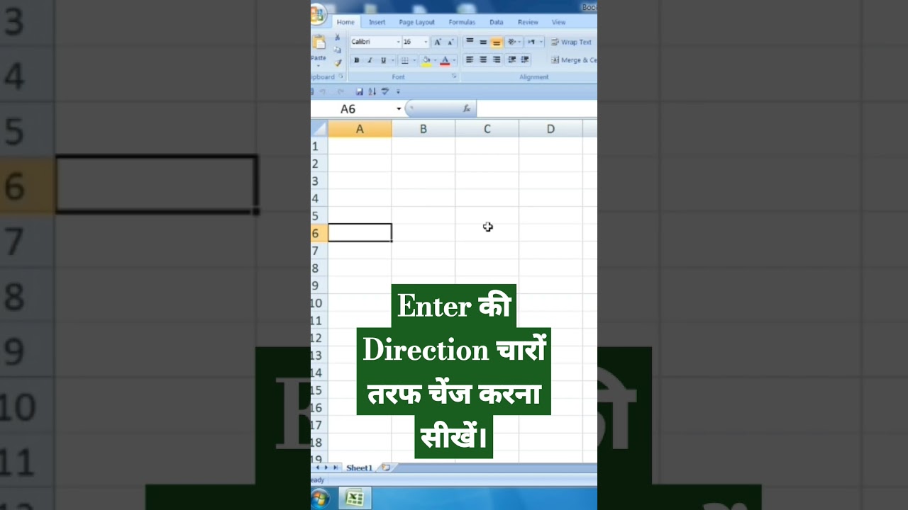 Enter Direction Right,Up,Down,Left