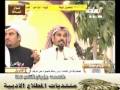 عبدالله السميري في حفل نايف بن عرويل 2010