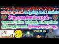 Gatherings Against Edappadi Palaniswami Will Be Scattered - Lord God's Prophecy Has Been Fulfilled.