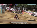 Brushless Q3