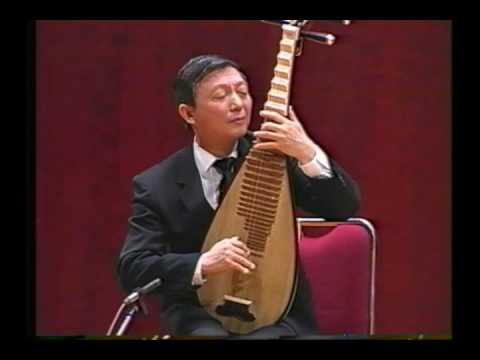 Liu DeHai - Pipa solo