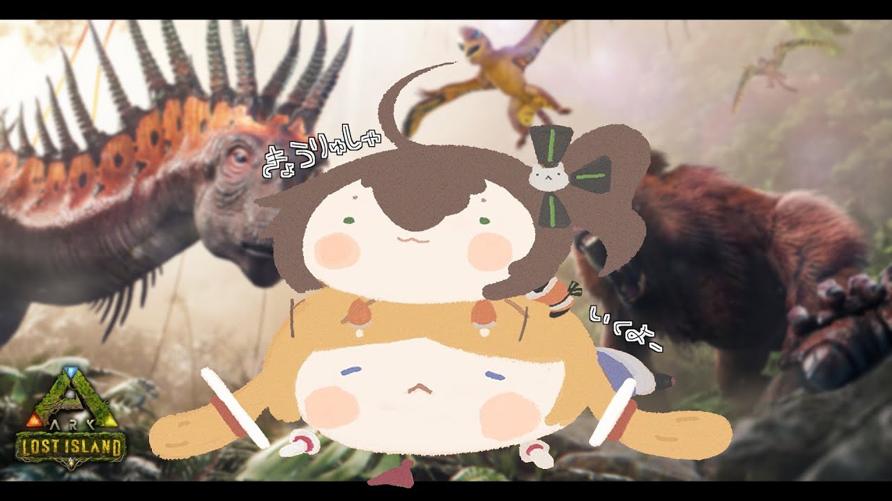 【ARK】初めての洞窟にいくらしい～！【ホロライブ/夏色まつり】