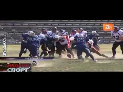 Видео: ТАВРЫ vs ПИРАТЫ 16.09.2012