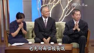 【大愛人物誌】20150924 - 921專題 - 希望工程