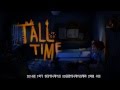 Tall Time (2014)-Chungkang Animation dept.