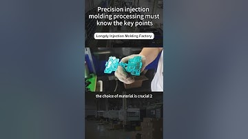 Precision injection molding processing must know the key points!