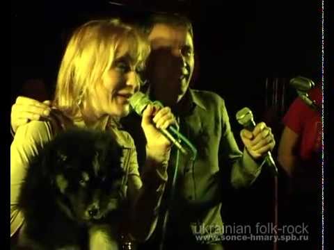 Таня Буланова & Сонце Хмари - Печаль