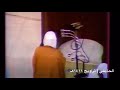 الحذيفي 1411 الحذيفي 1411