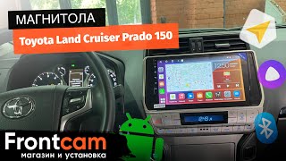 Магнитола Canbox H-Line 3799 для Toyota Land Cruiser Prado 150 на ANDROID