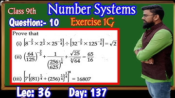 Rs Aggarwal Class 9 Exercise 1G Question 10  | Number System Exercise 1g | Irshad sir