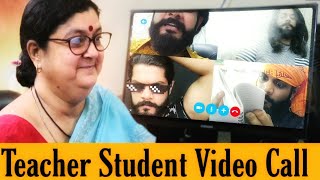 मरवड Teacher Ki Tension Video Call Prateek Ka Gyan