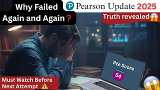 Why You Keep Failing PTE Again & Again |Nobody Told You This 💔| PAWAN PTE