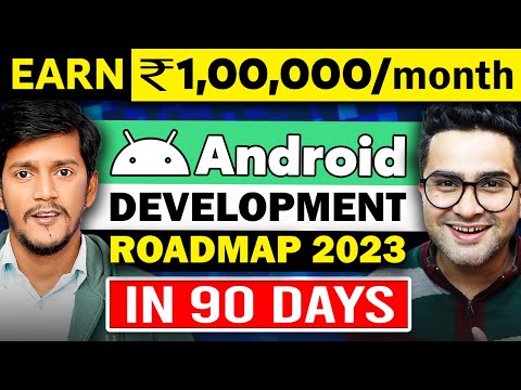 ₹ 1-2 Lakh हर महीने Complete Android Development Roadmap - 2023 -  Native Apps VS Hybrid Apps🔥