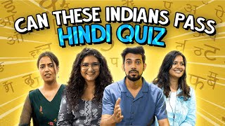 Can You Pass This Hindi Quiz? | Ok Tested
