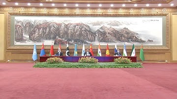 Xi attends SCO summit via video