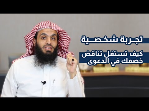 فيديو: لماذا يجب اعتبار الخرف إعاقة؟