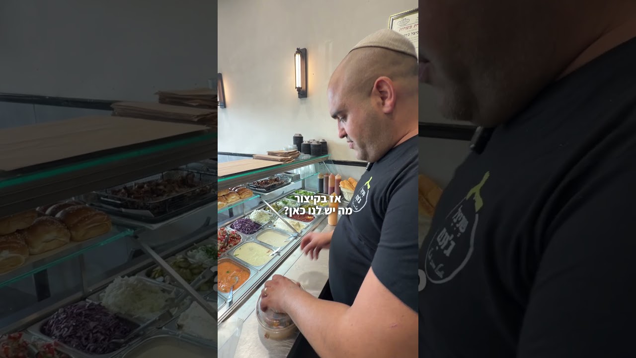 סלט חזה עוף שתרצו להזמין שוב ושוב