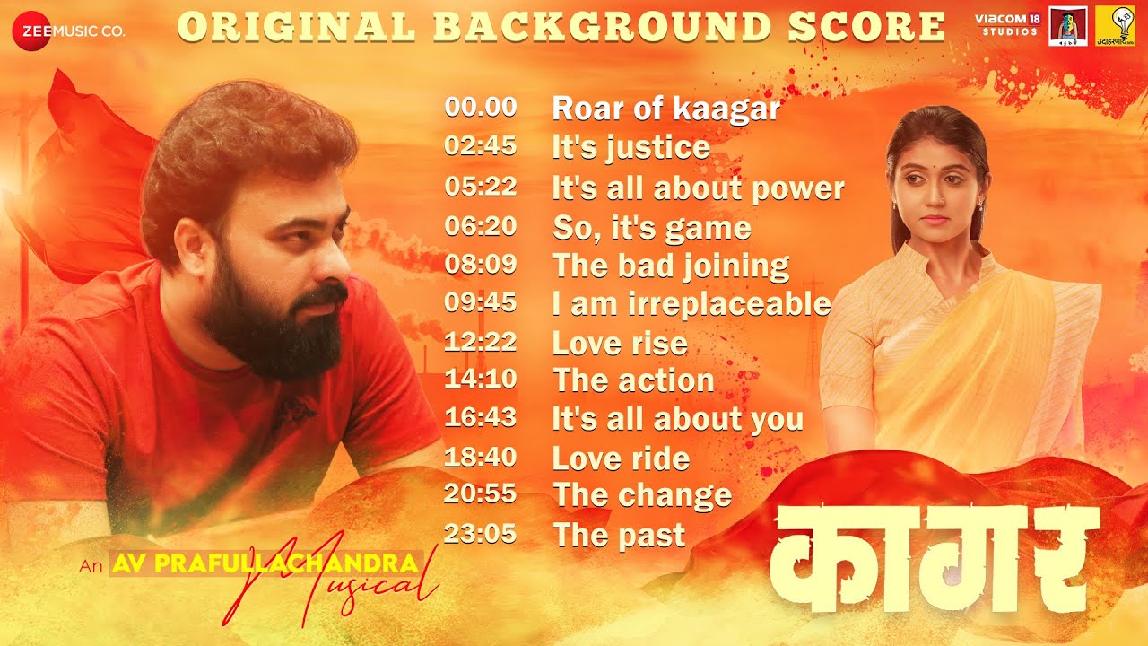 Kaagar - BGM | Full Album | AV Prafullachandra